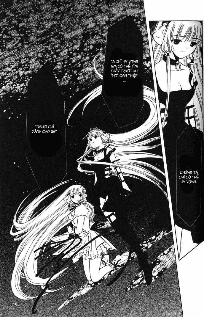 Chobits Chapter 27 - Next Chapter 28