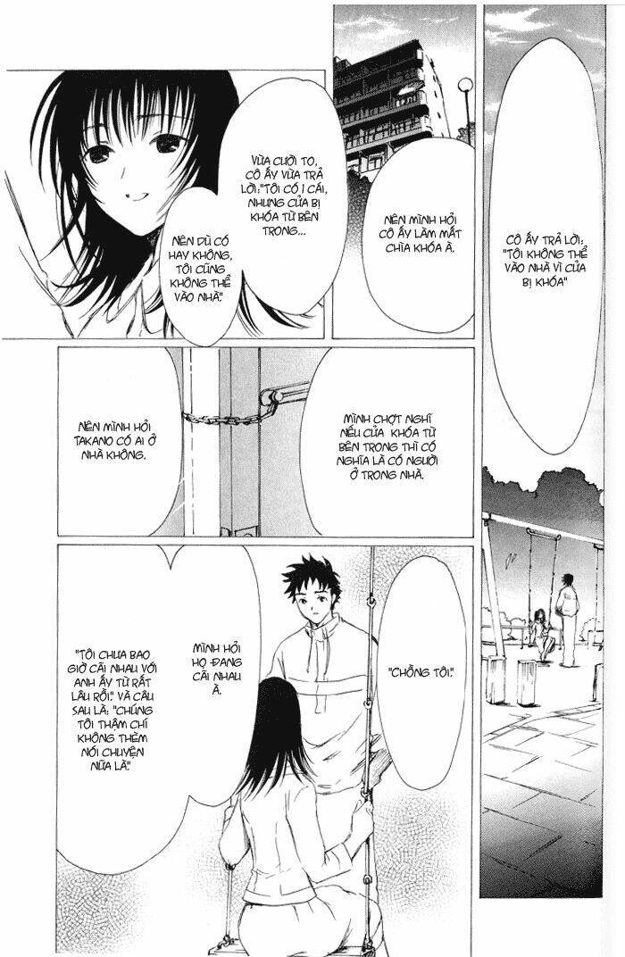 Chobits Chapter 27 - Next Chapter 28