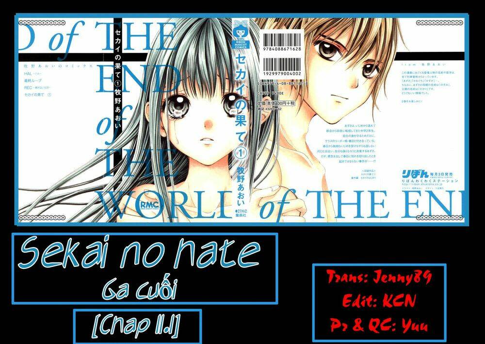 Sekai no Hate Chapter 11.5 - Trang 2