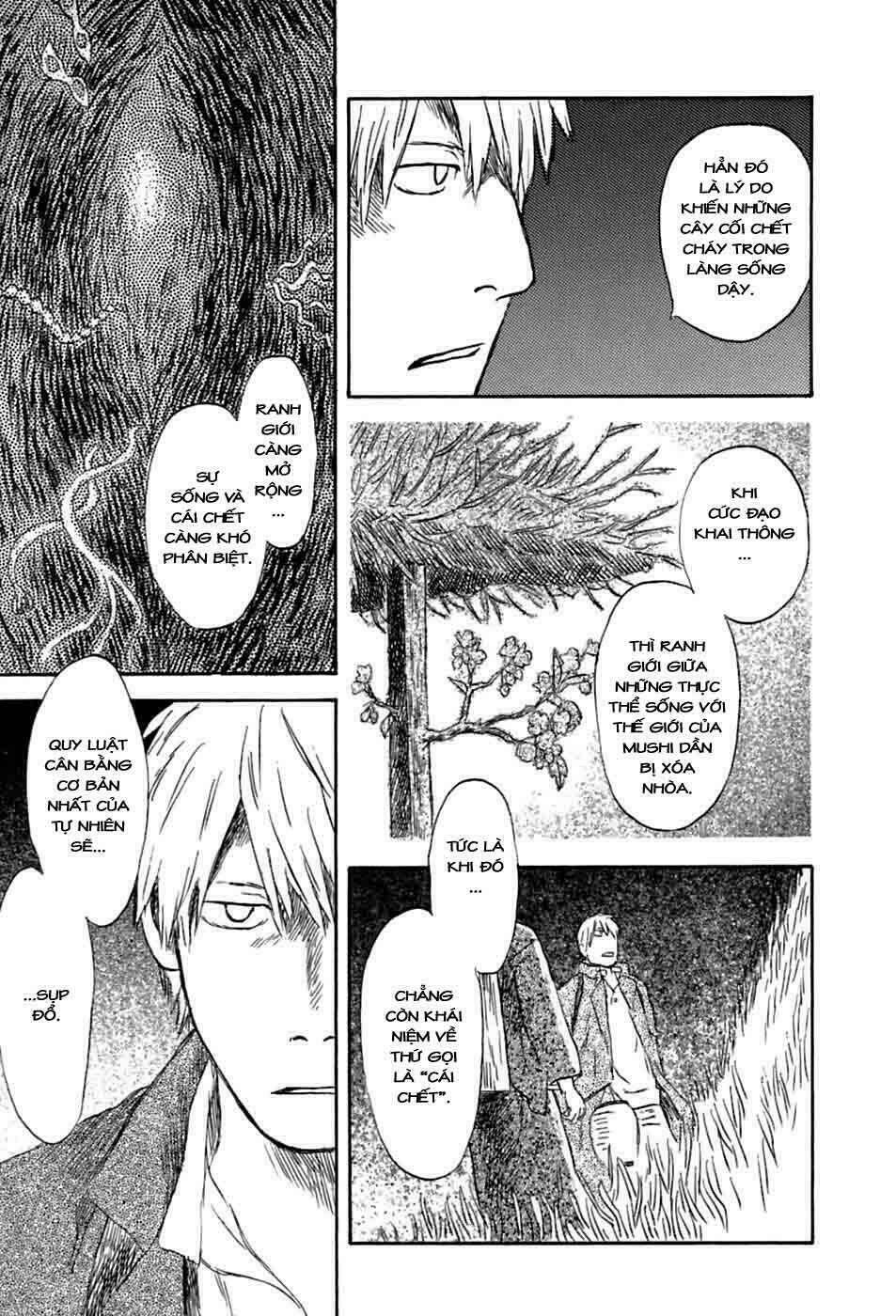 mushishi chương 35 - Next 