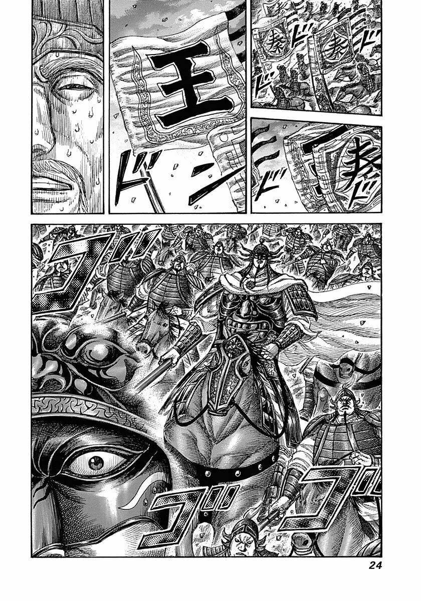 kingdom - vương giả thiên hạ Chapter 317 - Next chapter 318