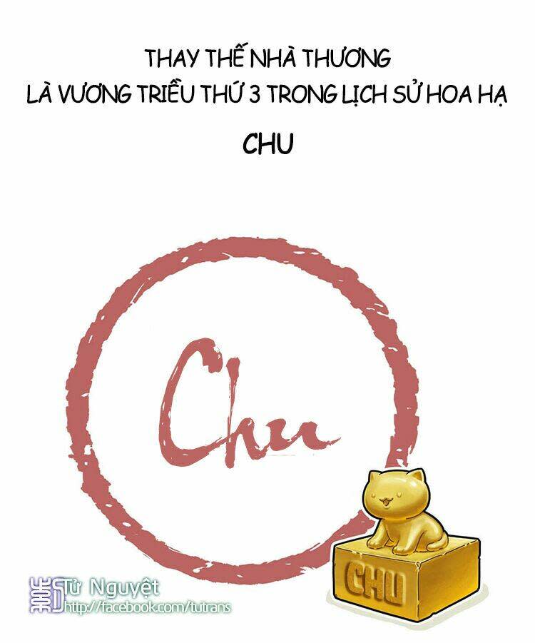 Nếu Lịch Sử Là Một Bầy Mèo Chapter 11 - Next Chapter 12