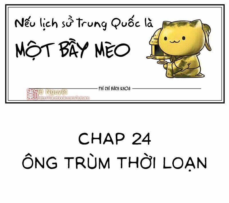 Nếu Lịch Sử Là Một Bầy Mèo Chapter 24 - Next Chapter 25