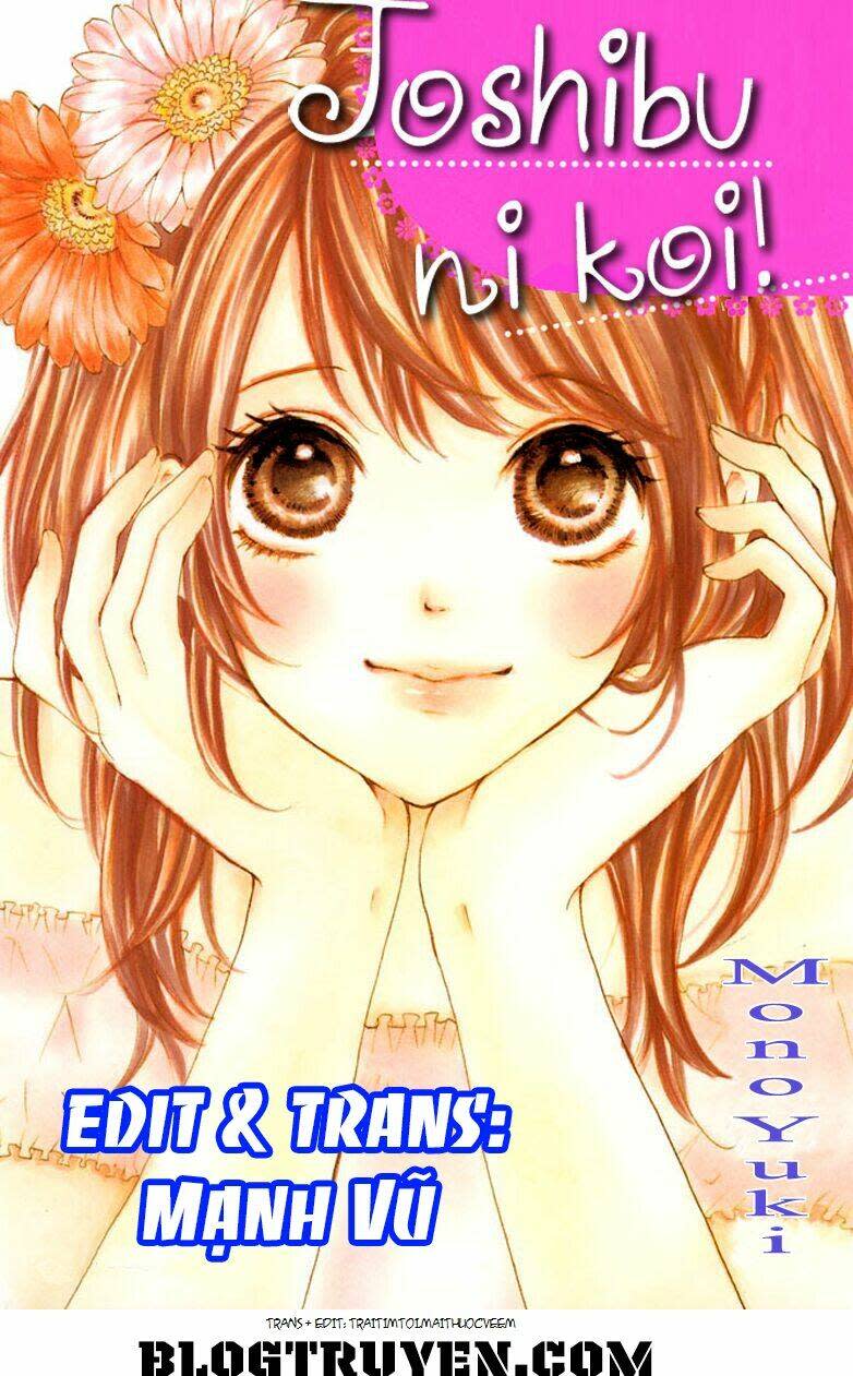 Joshibu ni Koi! Chapter 1 - Trang 2