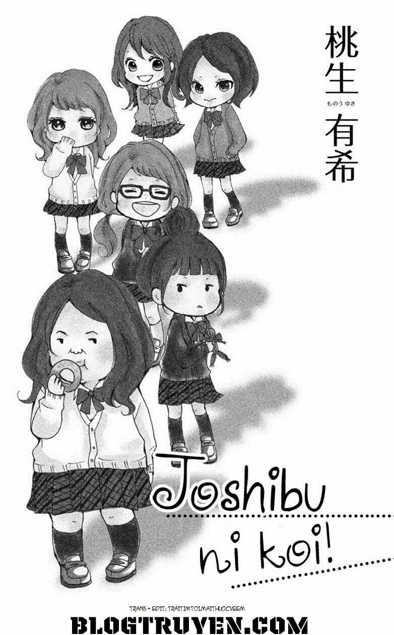 Joshibu ni Koi! Chapter 1 - Trang 2