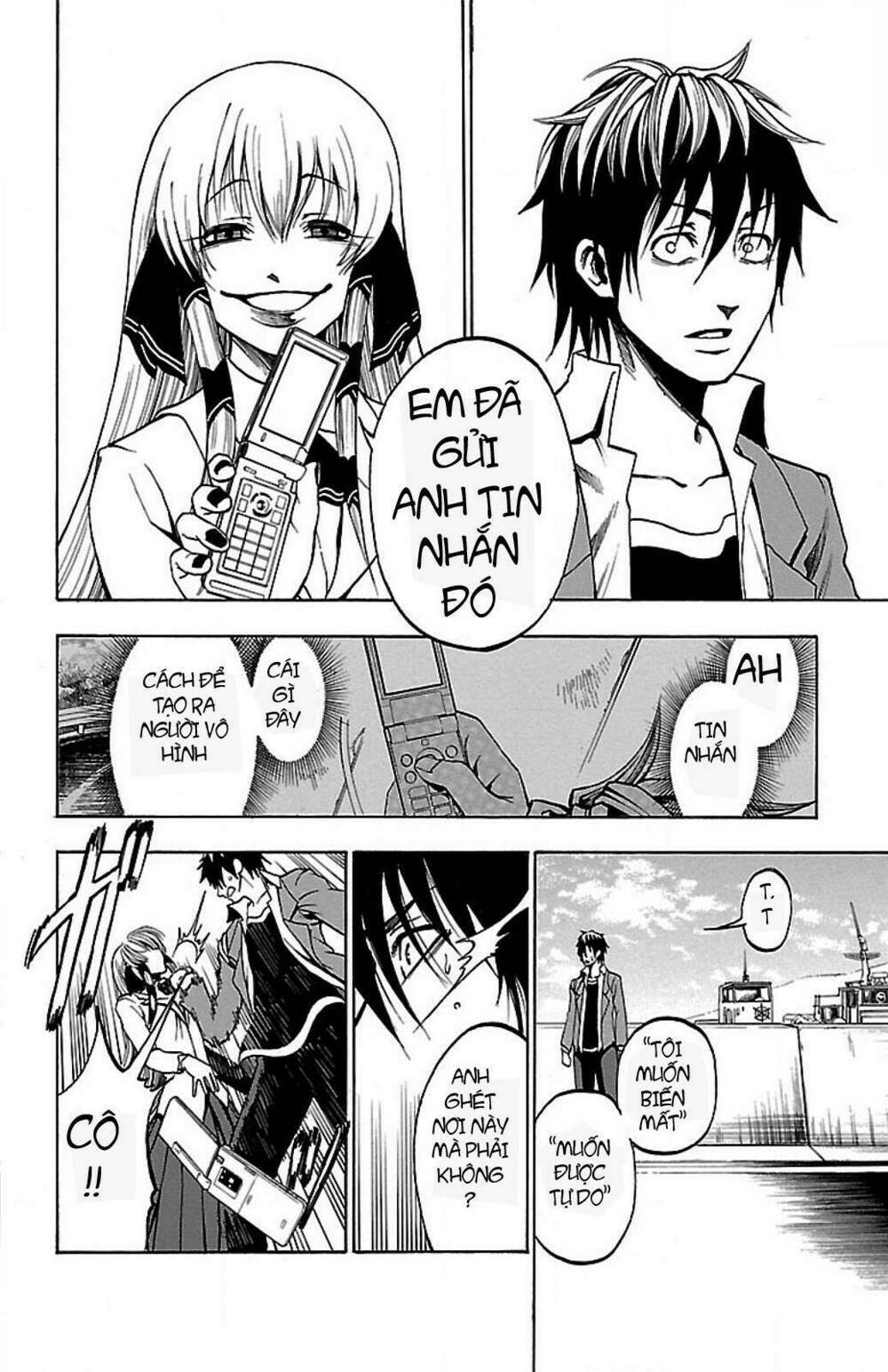 Toumei Ningen no Tsukurikata Chapter 2 - Trang 2