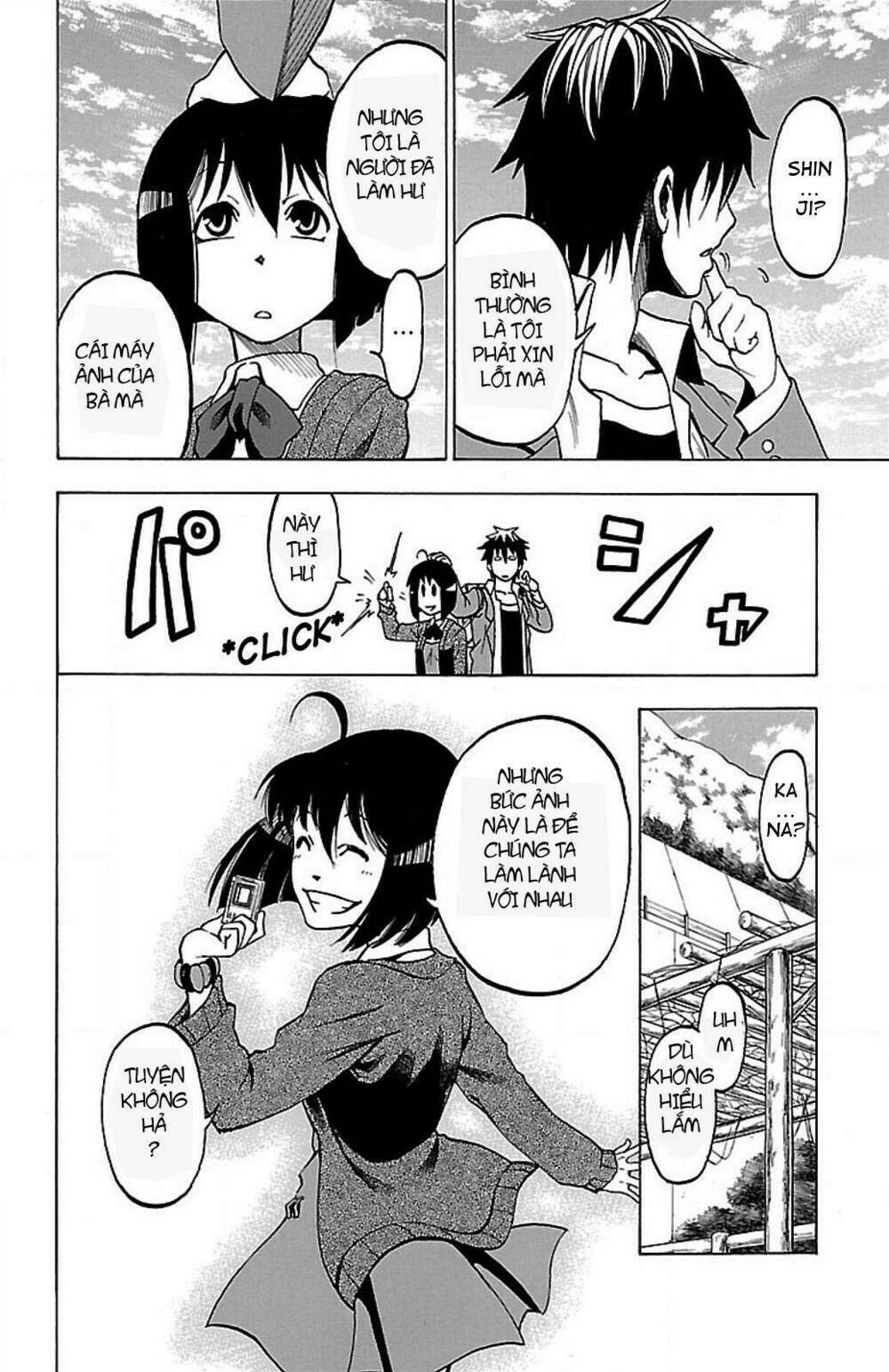 Toumei Ningen no Tsukurikata Chapter 2 - Trang 2