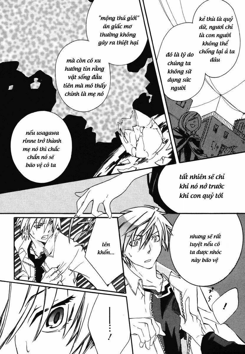 Mushi To Medama To Teddybear Chapter 1 - Next Chapter 2