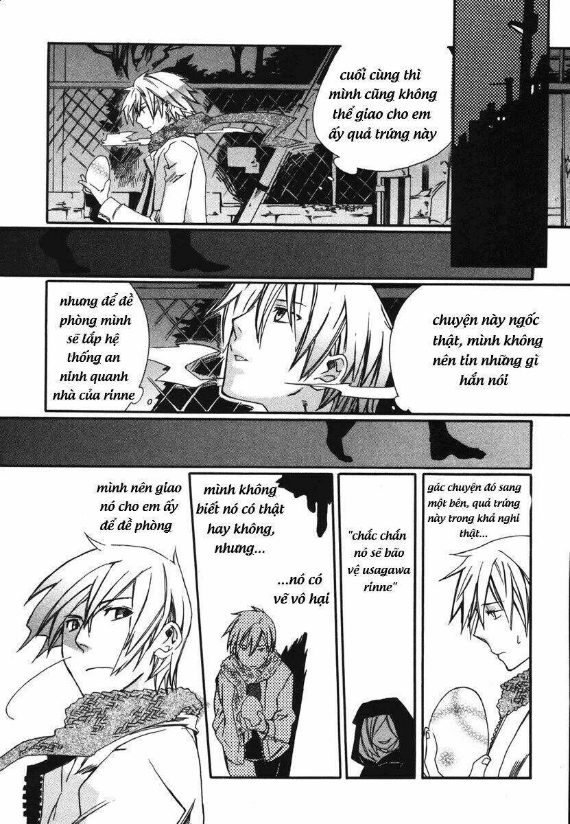 Mushi To Medama To Teddybear Chapter 1 - Next Chapter 2