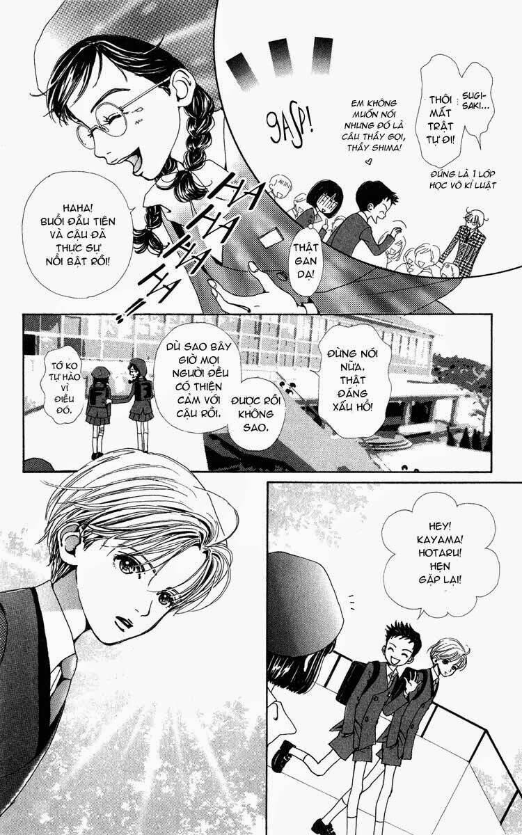 Kagen no Tsuki - Last quarter Chapter 3 - Next Chapter 4