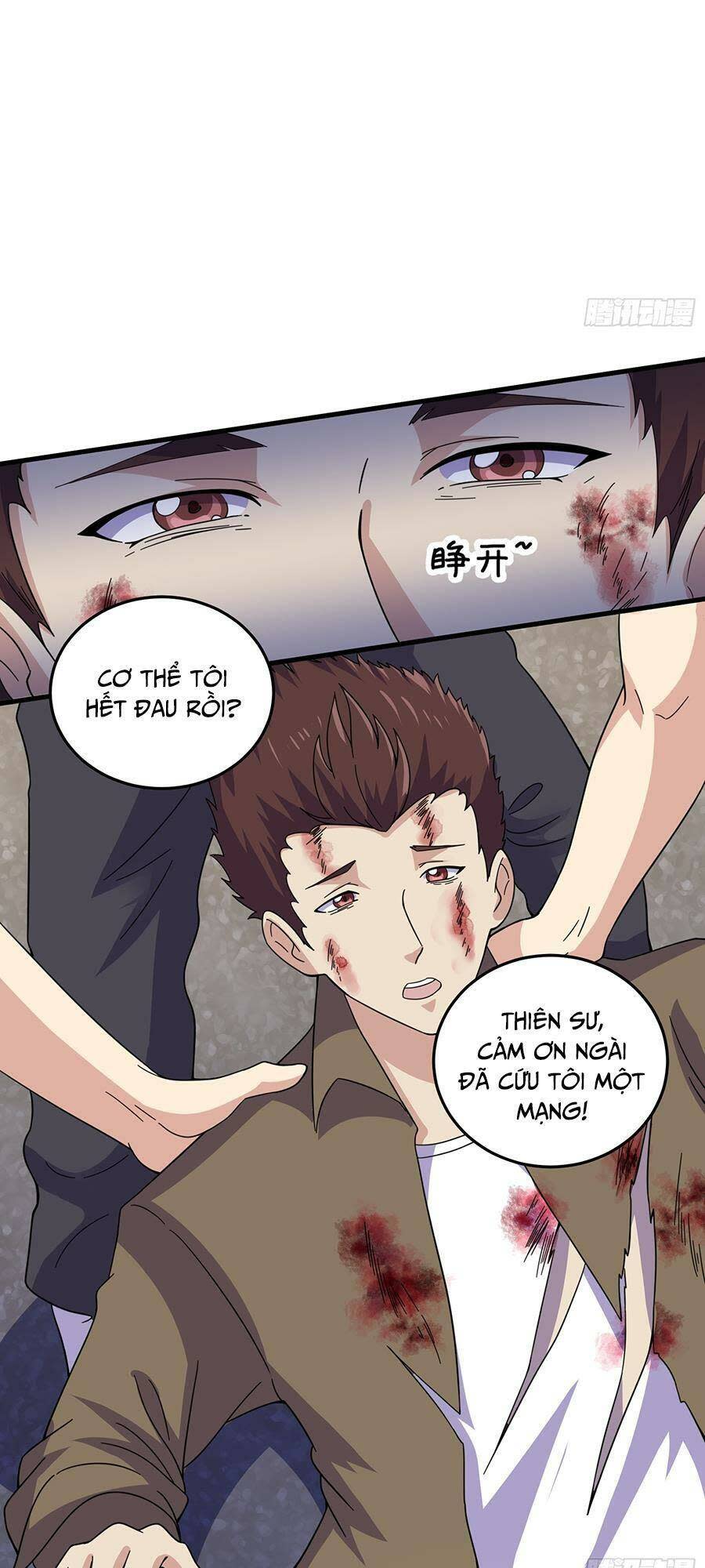 quốc thuật? bần đạo không biết!bần đạo chỉ biết lôi pháp chapter 6 - Trang 2