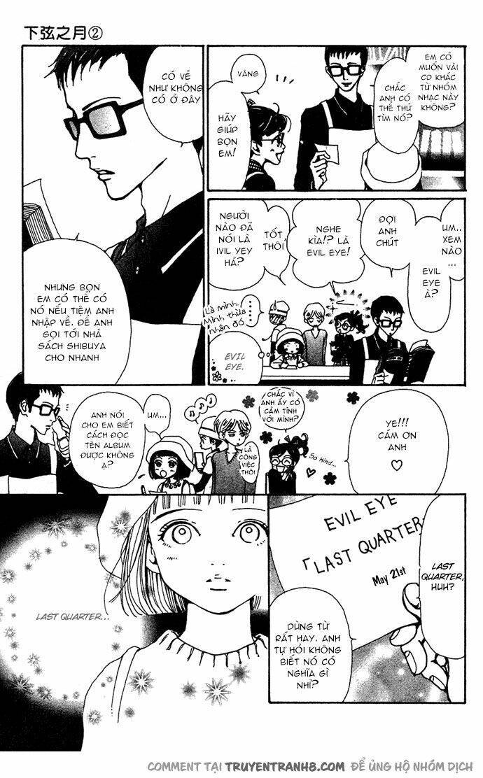 Kagen no Tsuki - Last quarter Chapter 9 - Next Chapter 10