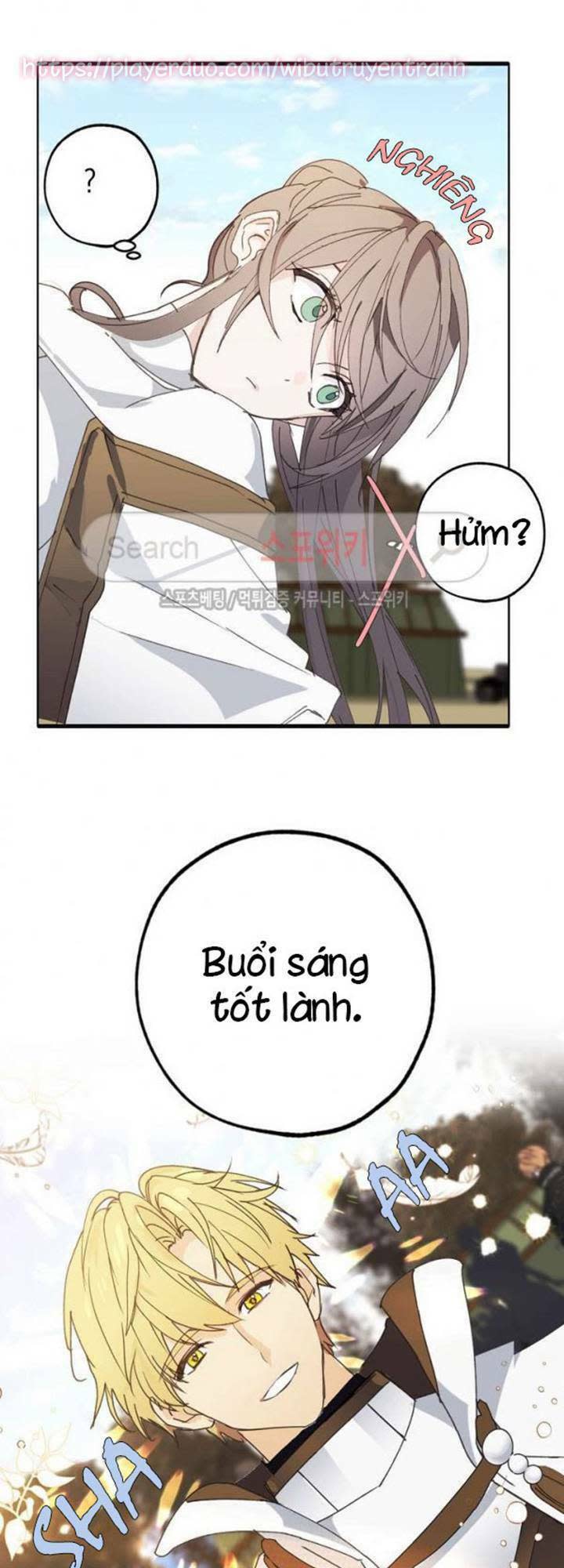 lời thú nhận nhầm lẫn chapter 14 - Trang 2