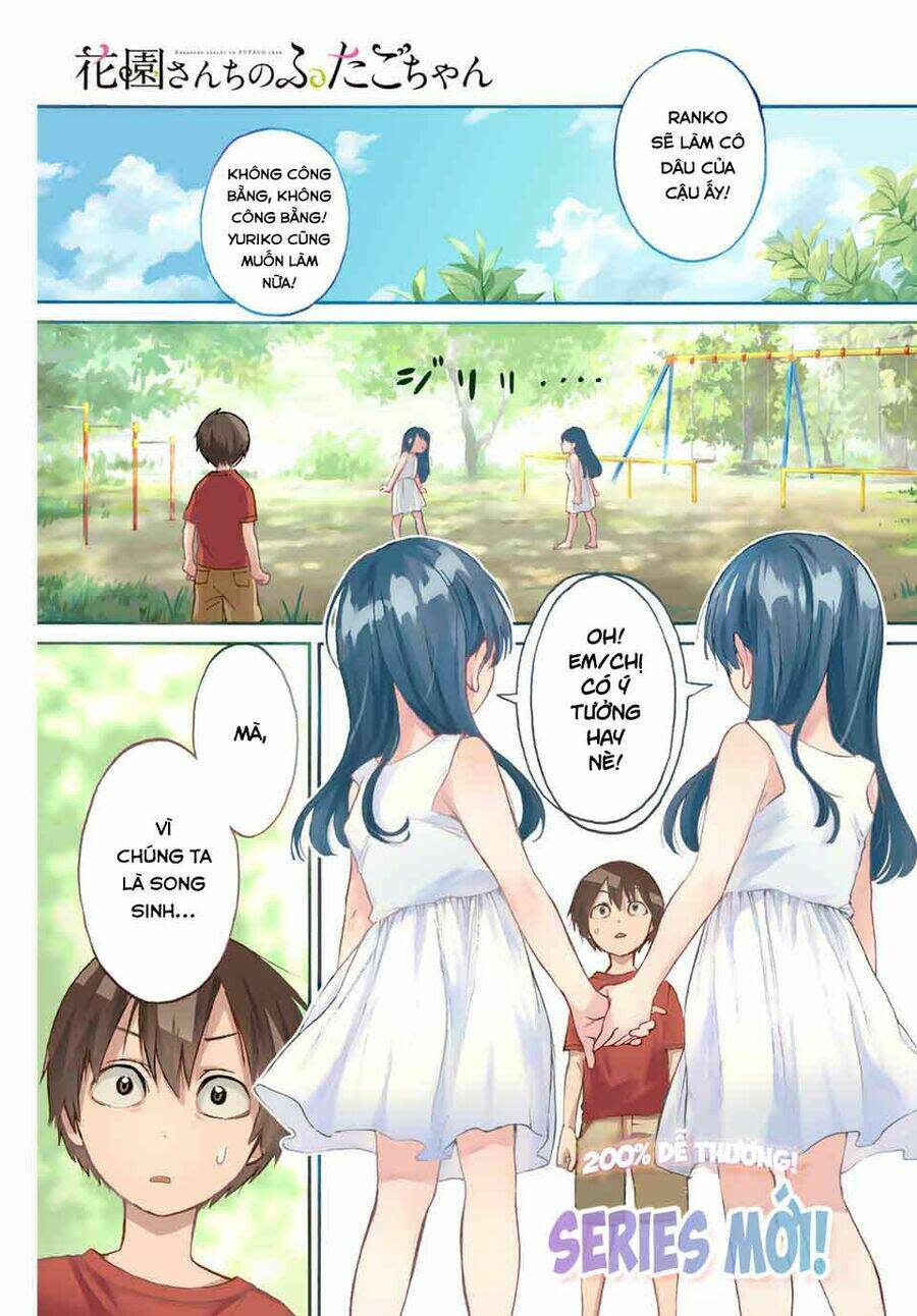 hanazono twins chapter 1 - Trang 2