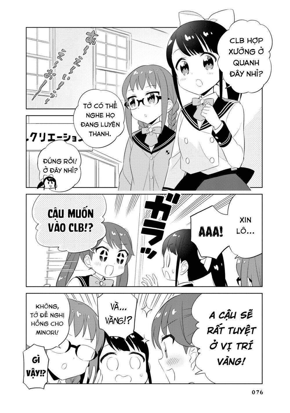 minori & 100 ladies chapter 7 - Next chapter 8