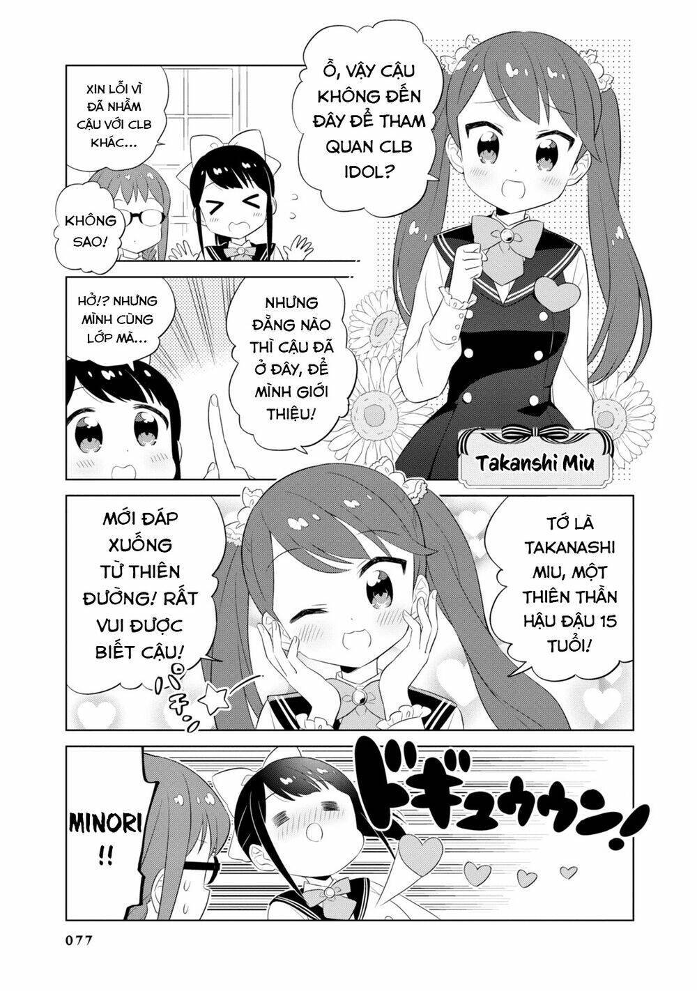 minori & 100 ladies chapter 7 - Next chapter 8