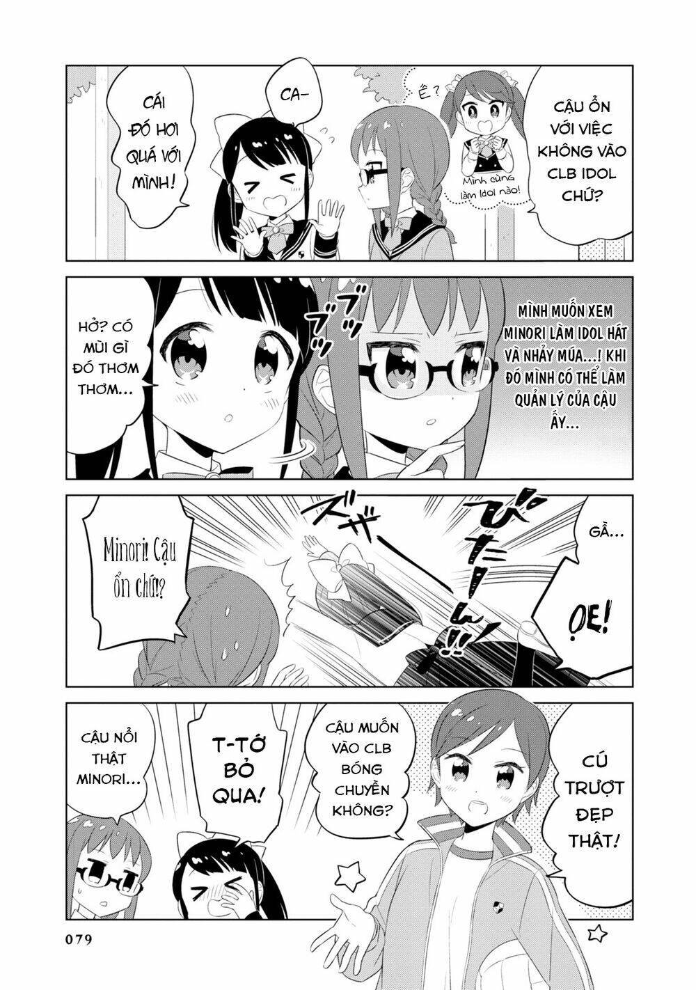 minori & 100 ladies chapter 7 - Next chapter 8