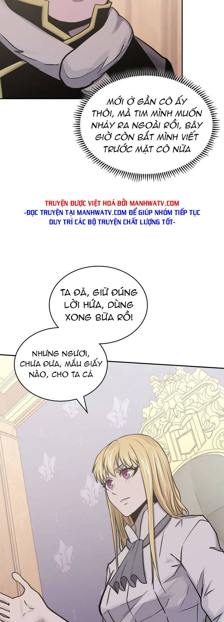 chiến binh đến từ thế giới khác chapter 228 - Next chapter 229