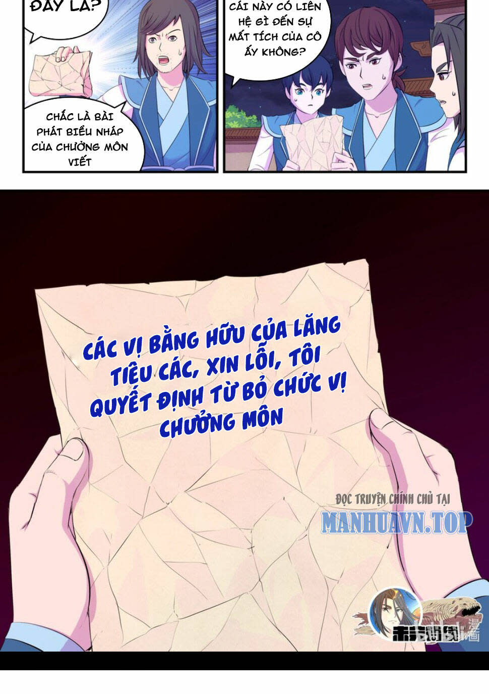 côn thôn thiên hạ chapter 260 - Next chương 261