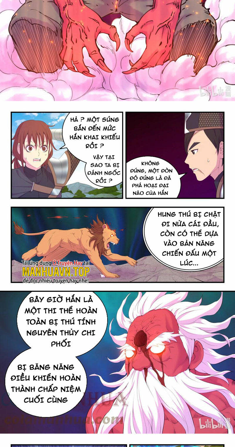 côn thôn thiên hạ chương 216 - Next chapter 217