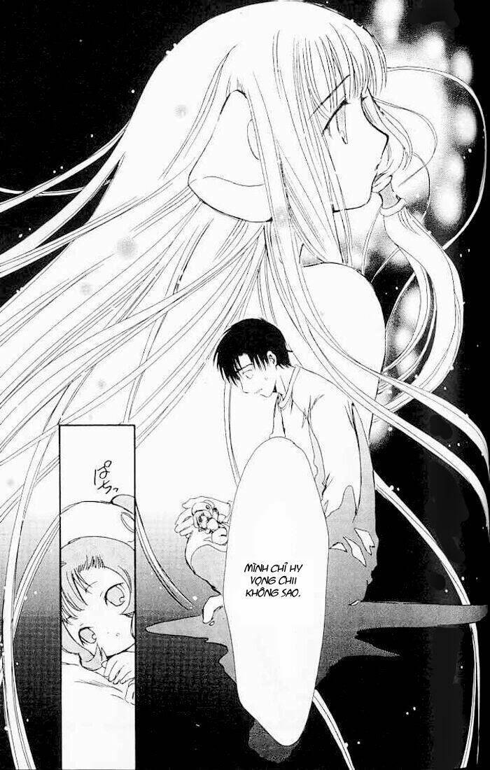 Chobits Chapter 44 - Next Chapter 45