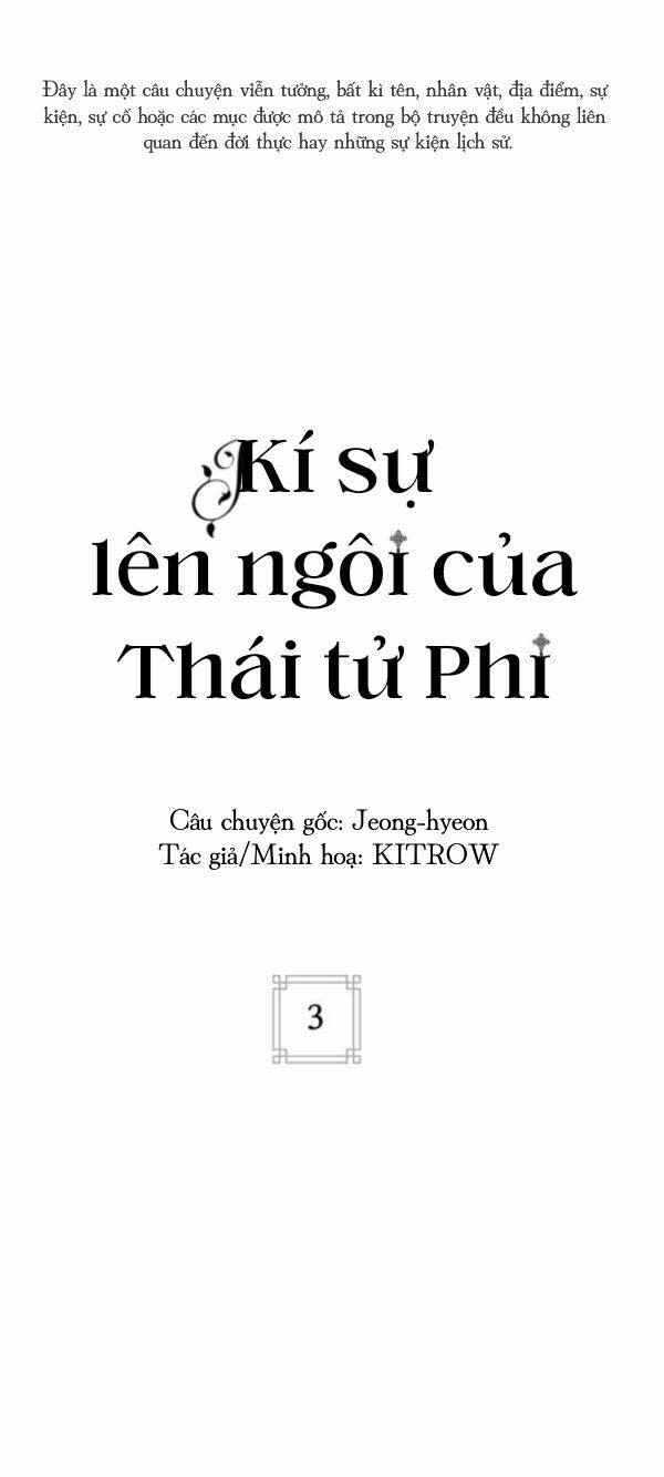 kí sự lên ngôi của thái tử phi chapter 3 - Trang 2