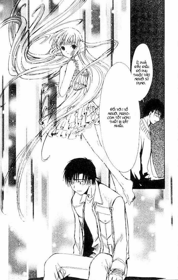 Chobits Chapter 47 - Next Chapter 48