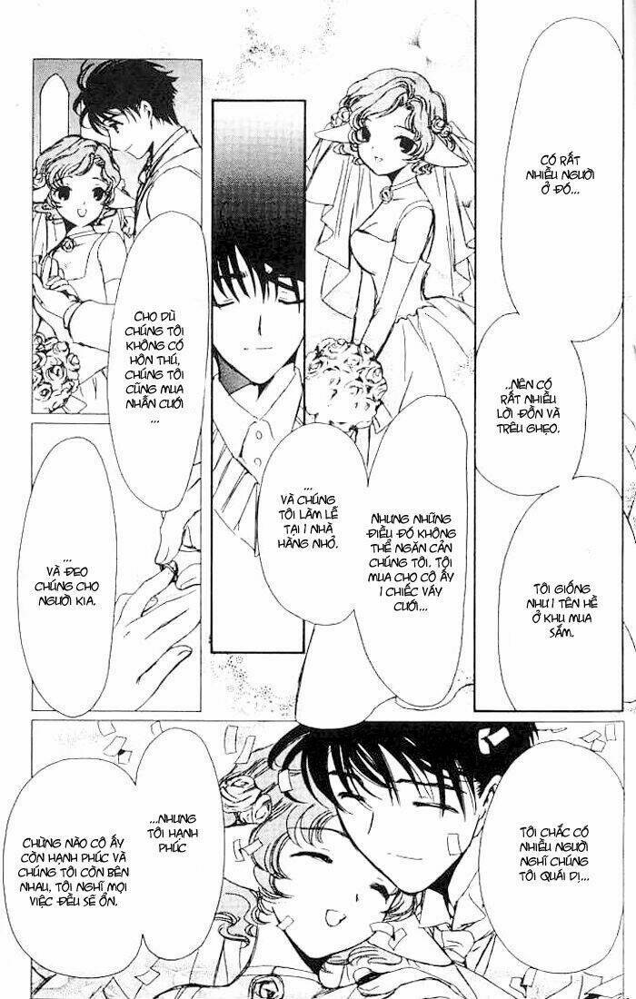 Chobits Chapter 47 - Next Chapter 48