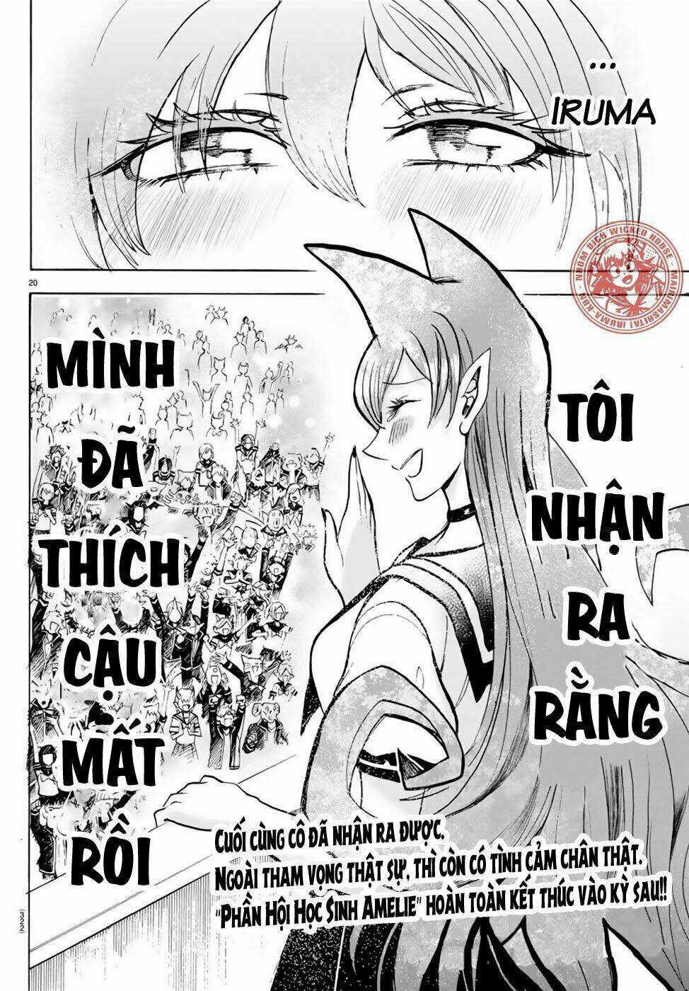 mairimashita! iruma-kun chapter 52 - Next Chapter 52