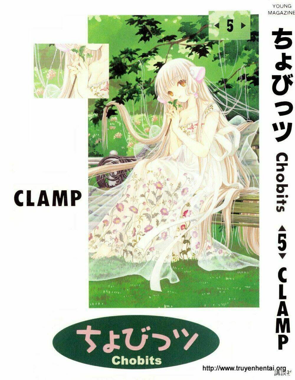 Chobits Chapter 49 - Next Chapter 50