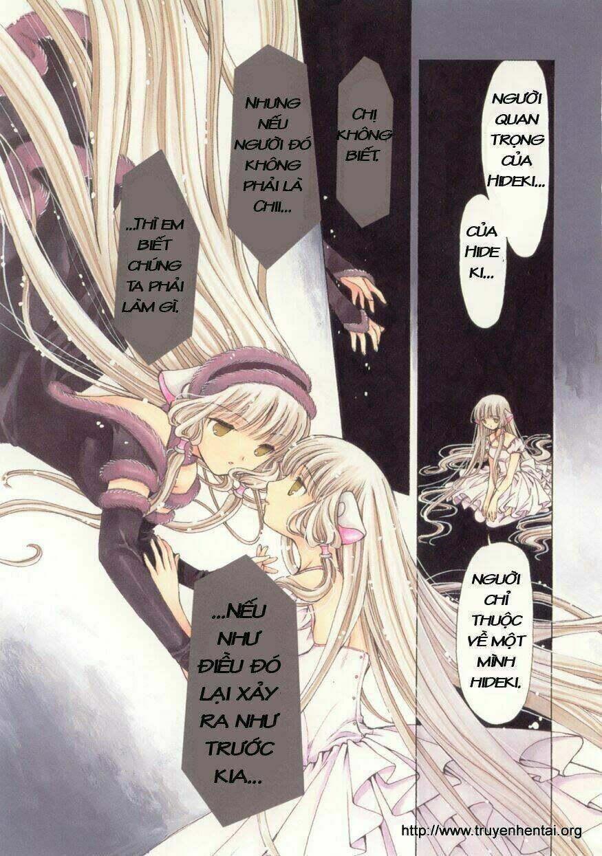 Chobits Chapter 49 - Next Chapter 50