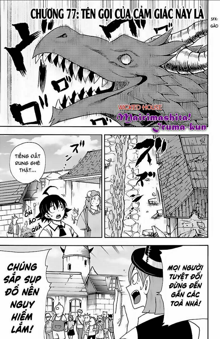 mairimashita! iruma-kun chapter 77 - Trang 2