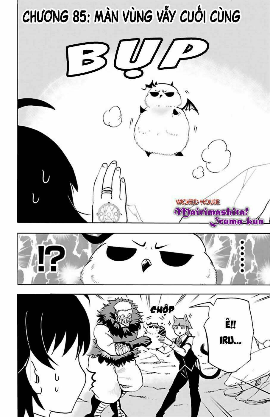 mairimashita! iruma-kun chapter 85 - Next Chapter 85