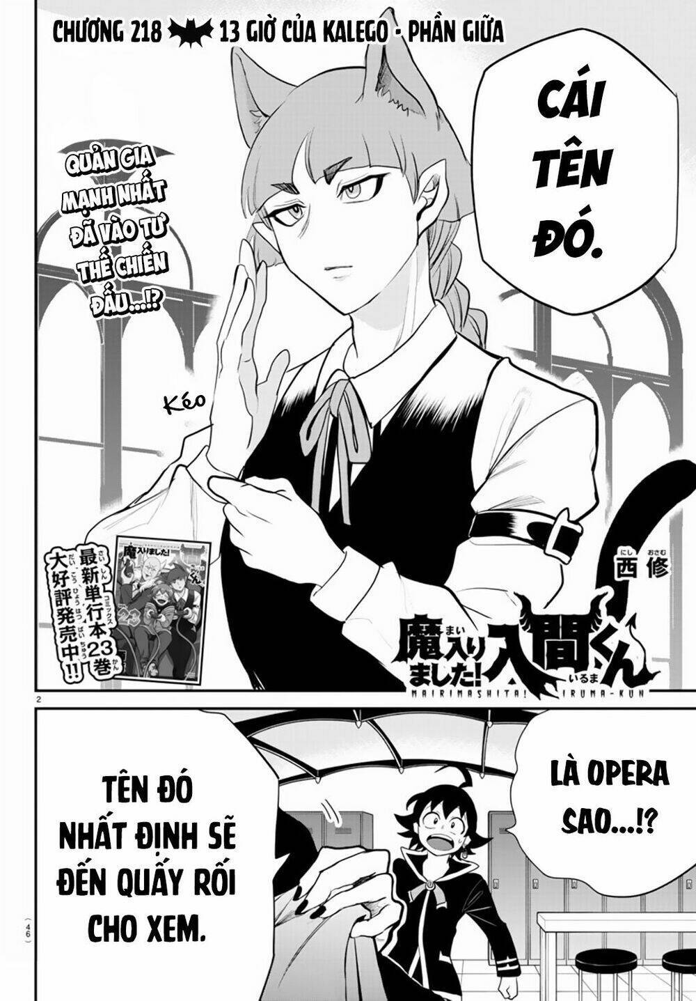 mairimashita! iruma-kun chapter 218: 13 giờ của kalego - phần giữa - Trang 2