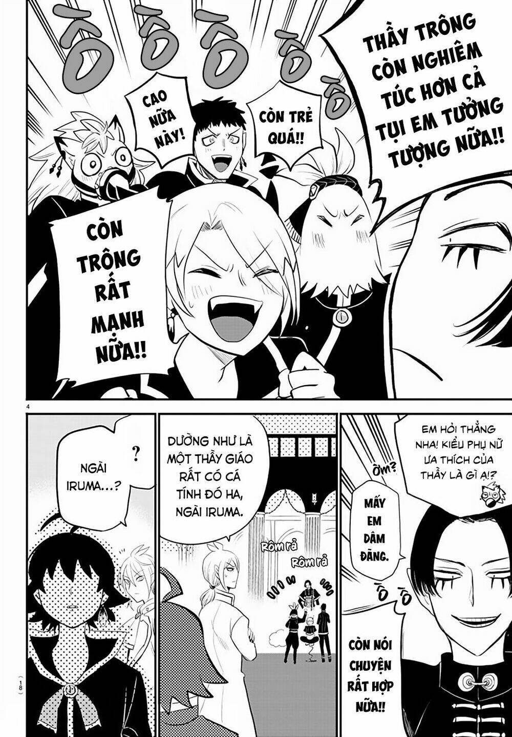 mairimashita! iruma-kun chapter 221: lần đầu gặp mặt - Trang 2