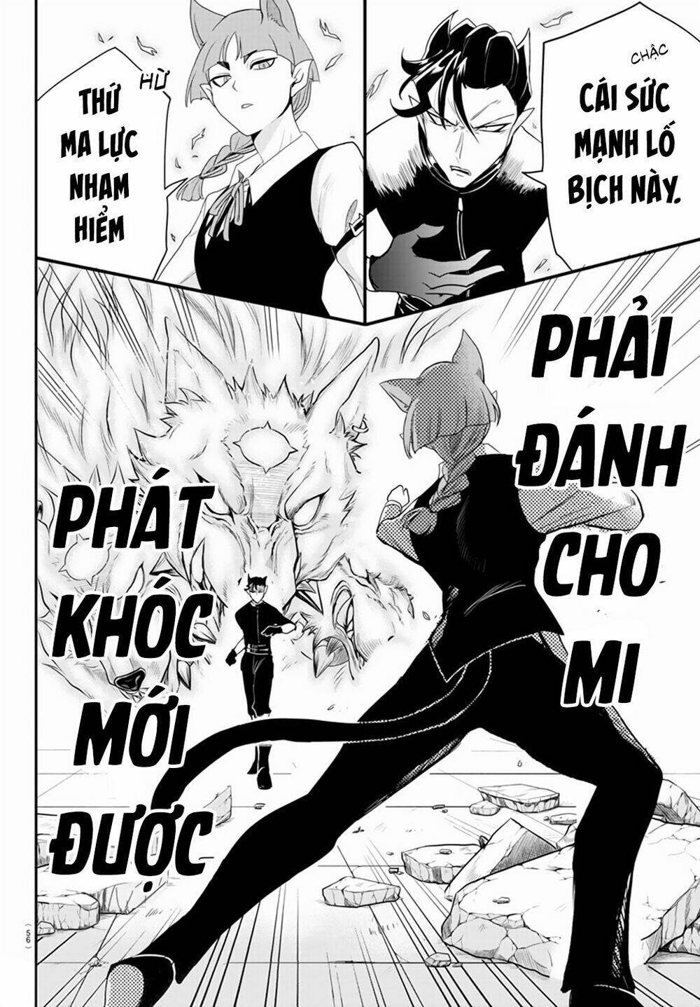 mairimashita! iruma-kun chapter 218: 13 giờ của kalego - phần giữa - Trang 2