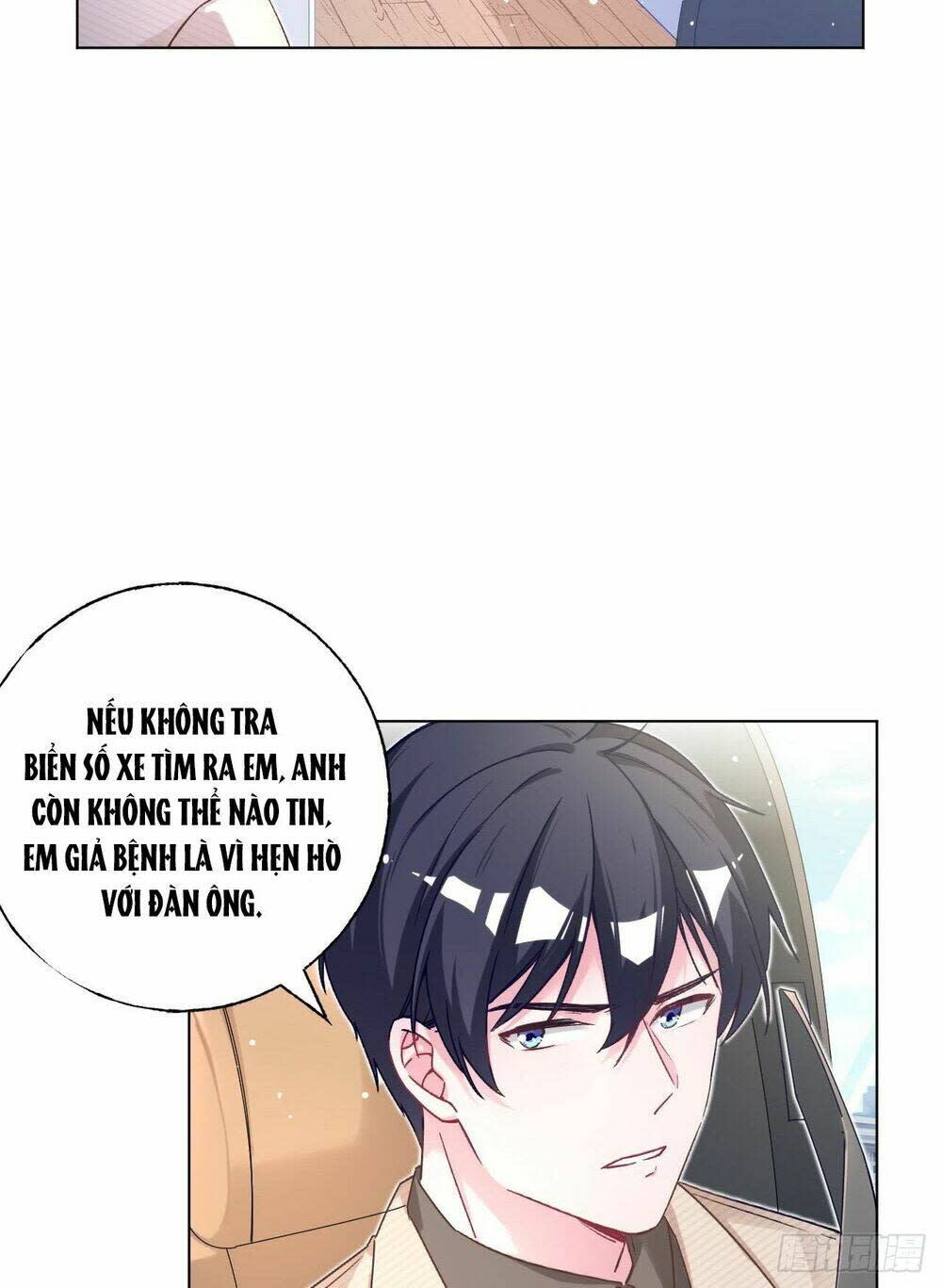 Trời Ban Cho Nam Thần Daddy Chapter 37 - Trang 2