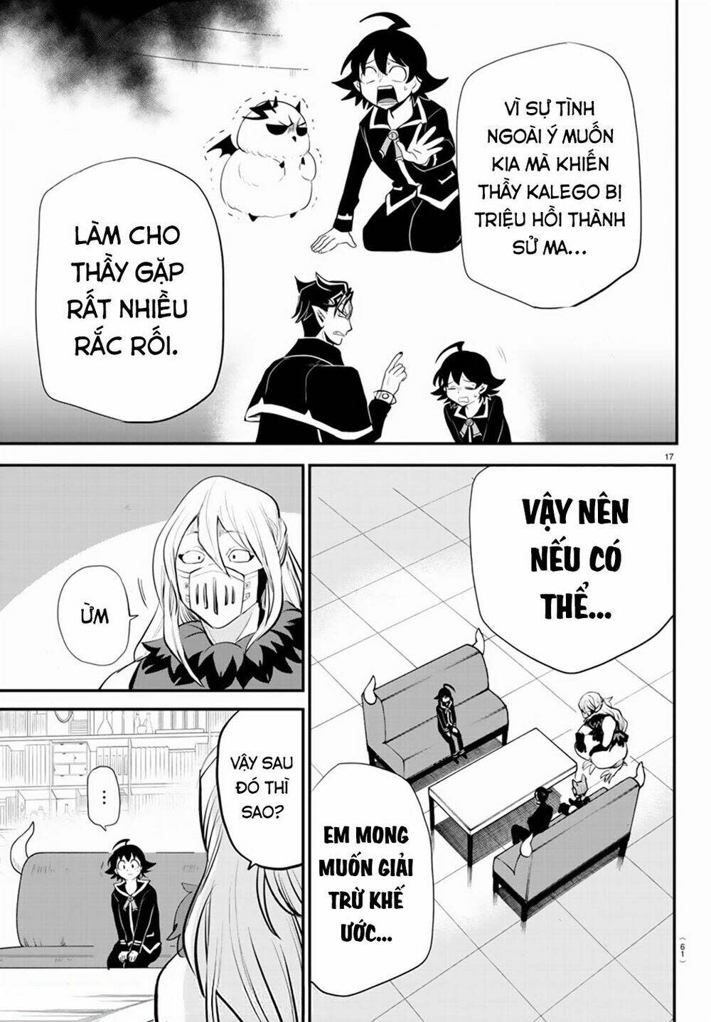 mairimashita! iruma-kun chapter 218: 13 giờ của kalego - phần giữa - Trang 2