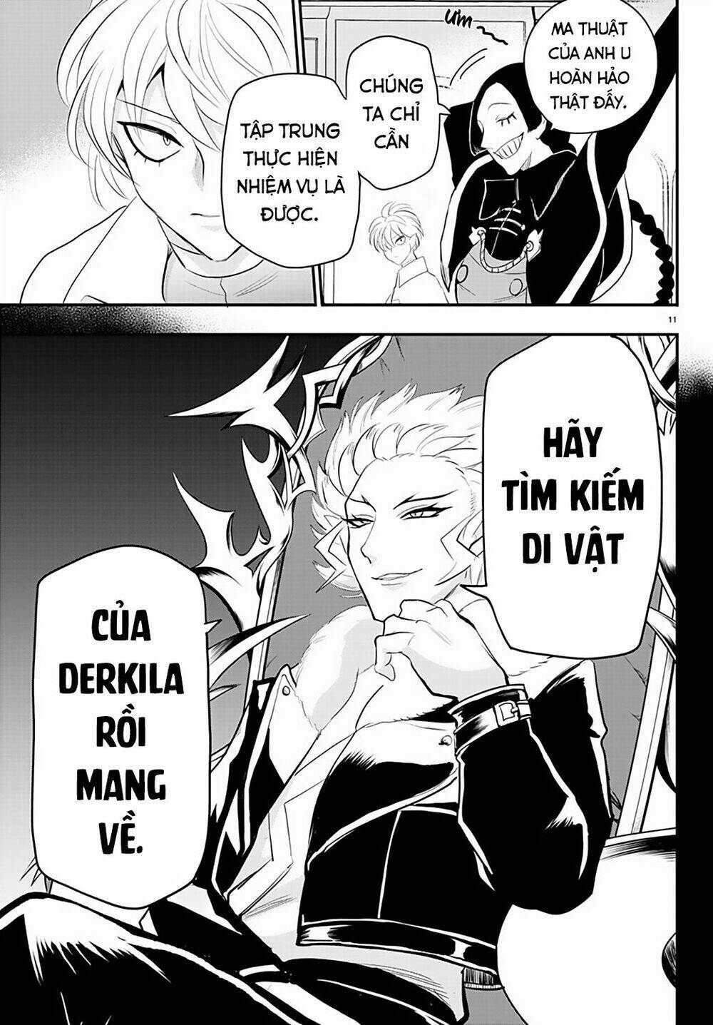 mairimashita! iruma-kun chapter 221: lần đầu gặp mặt - Trang 2