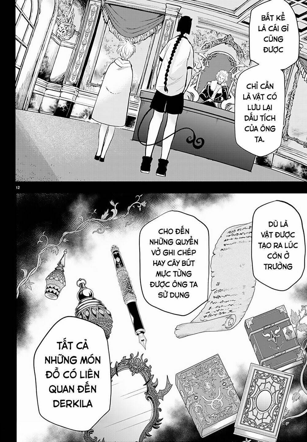 mairimashita! iruma-kun chapter 221: lần đầu gặp mặt - Trang 2