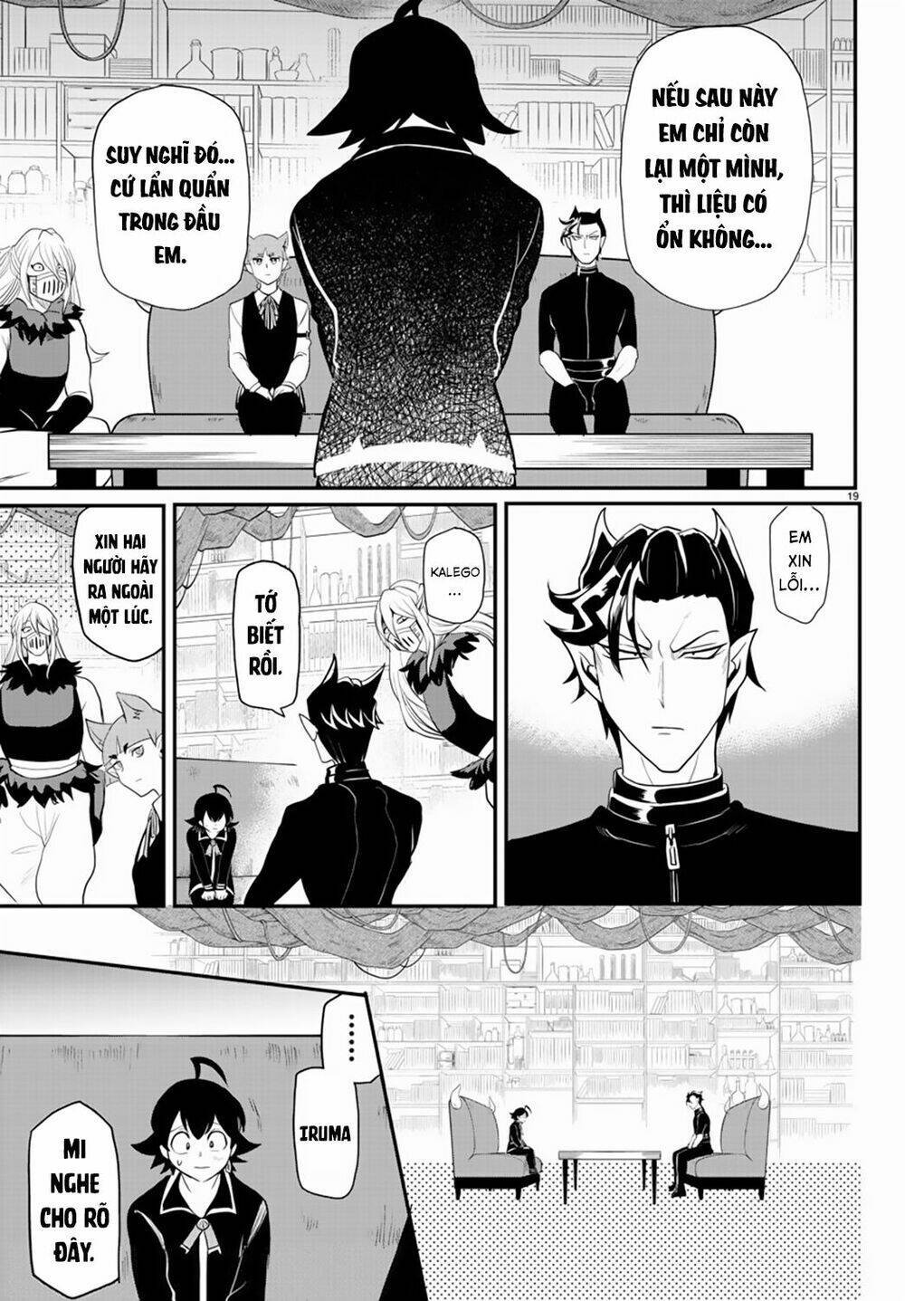 mairimashita! iruma-kun chapter 218: 13 giờ của kalego - phần giữa - Trang 2