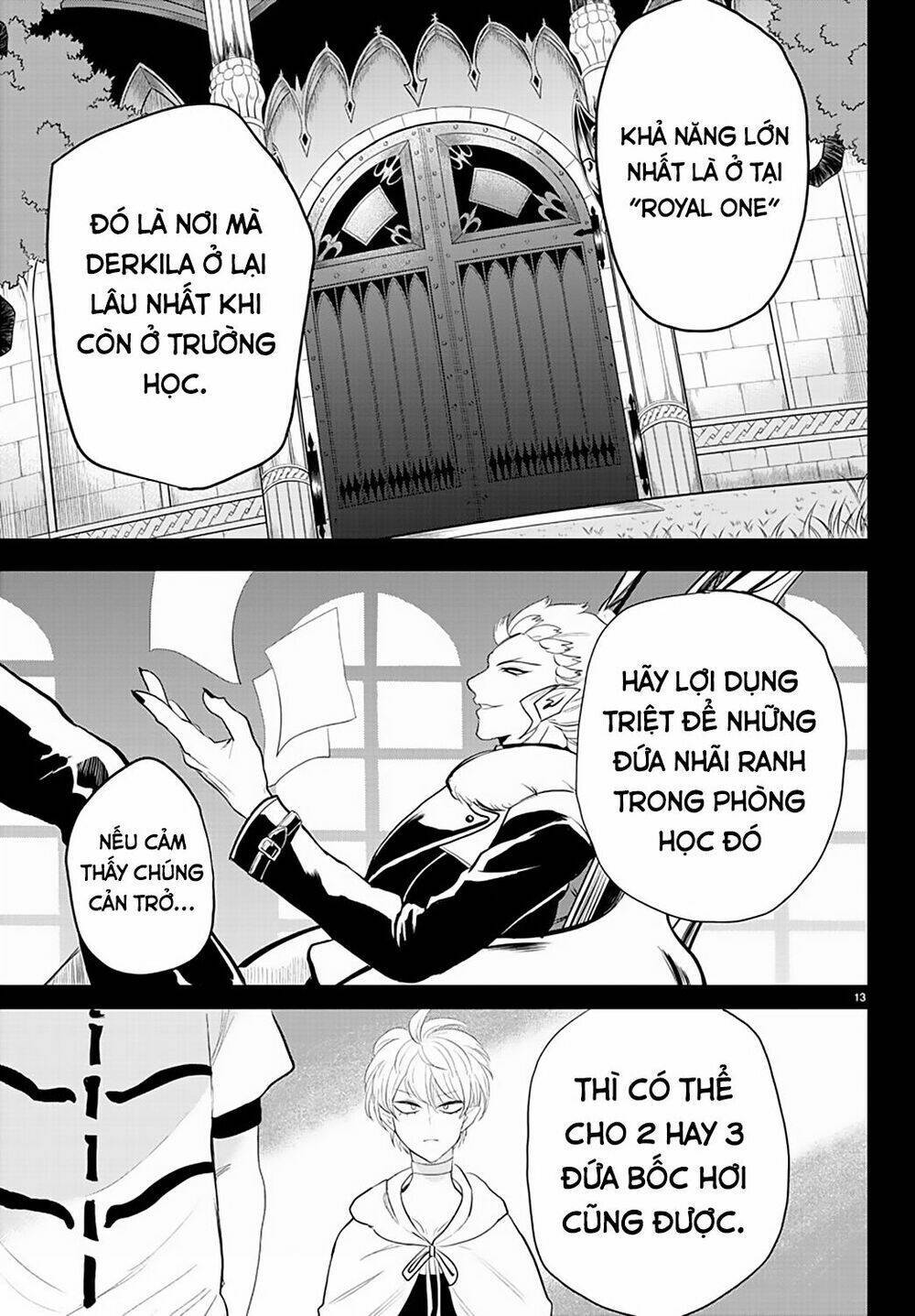 mairimashita! iruma-kun chapter 221: lần đầu gặp mặt - Trang 2