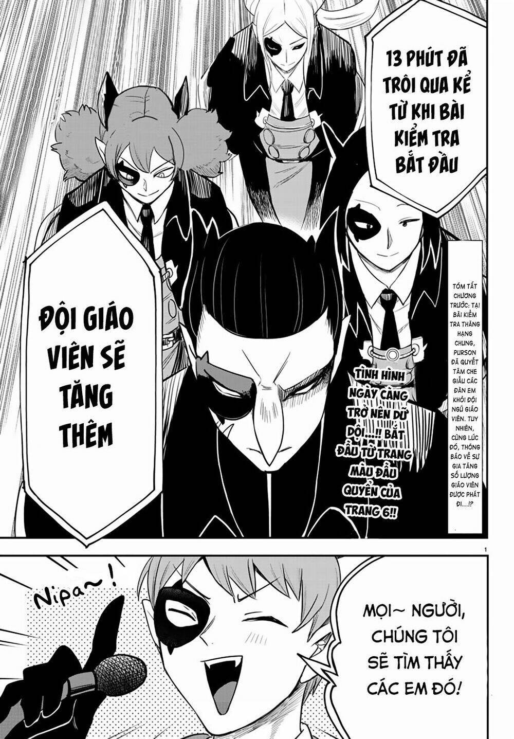 mairimashita! iruma-kun chapter 233: trò chơi trốn tìm - Next Chapter 233