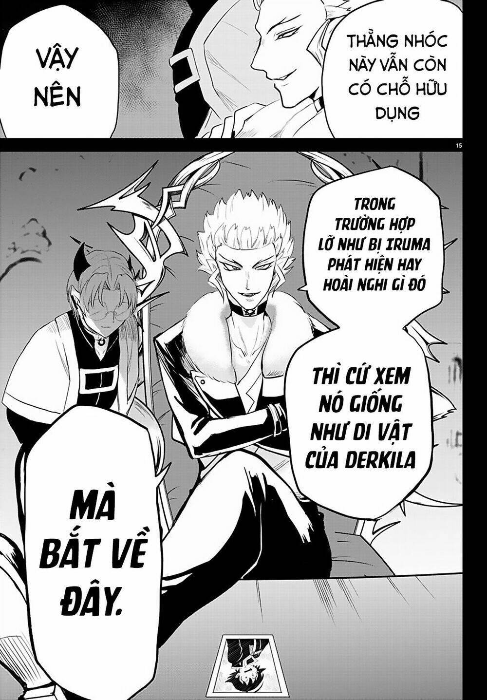 mairimashita! iruma-kun chapter 221: lần đầu gặp mặt - Trang 2