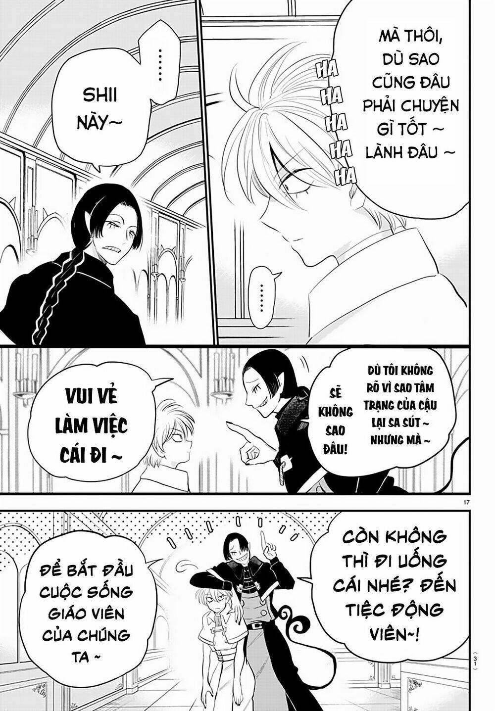 mairimashita! iruma-kun chapter 221: lần đầu gặp mặt - Trang 2