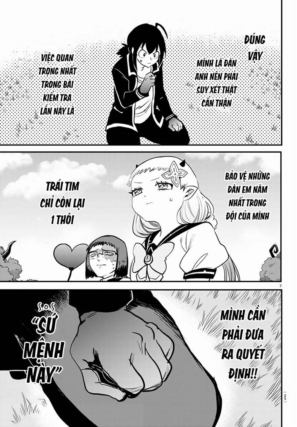 mairimashita! iruma-kun chapter 242: quyết định của đứa trẻ cá biệt - Next Chapter 242: Quyết định của đứa trẻ cá biệt