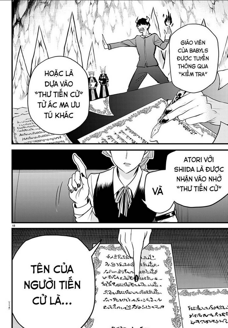 mairimashita! iruma-kun chapter 275 - Next Chapter 275