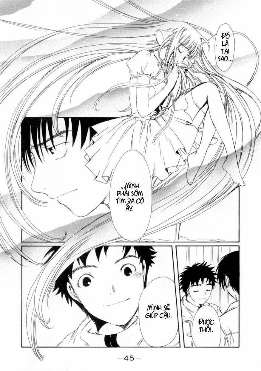 Chobits Chapter 51 - Next Chapter 52