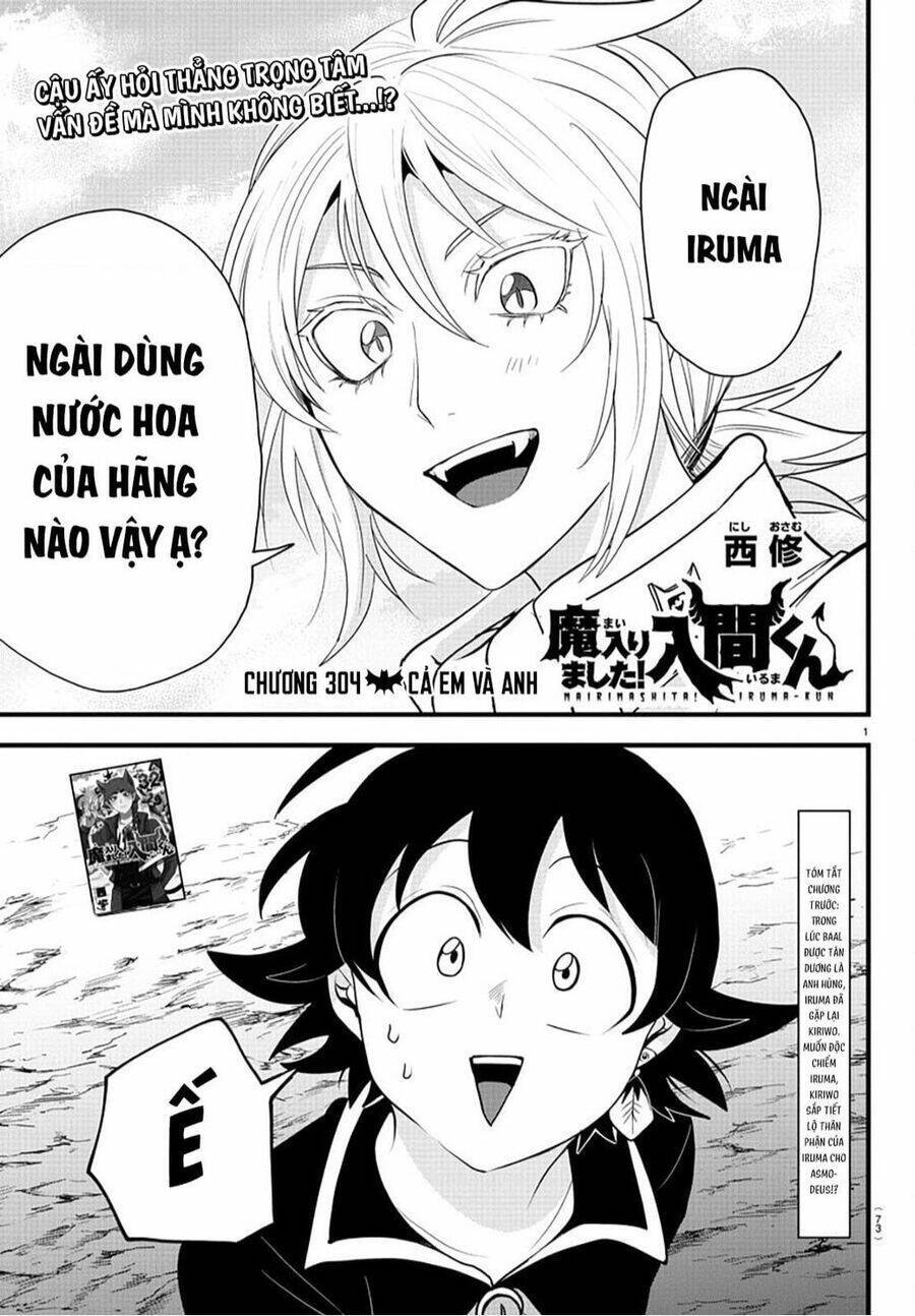 mairimashita! iruma-kun chapter 304 - Next Chapter 304