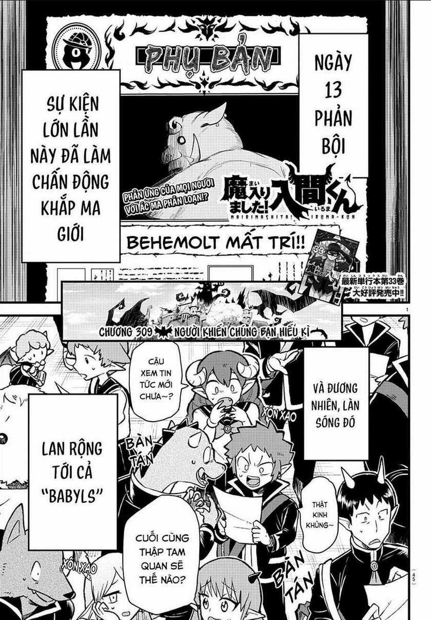 mairimashita! iruma-kun chapter 309 - Next Chapter 309